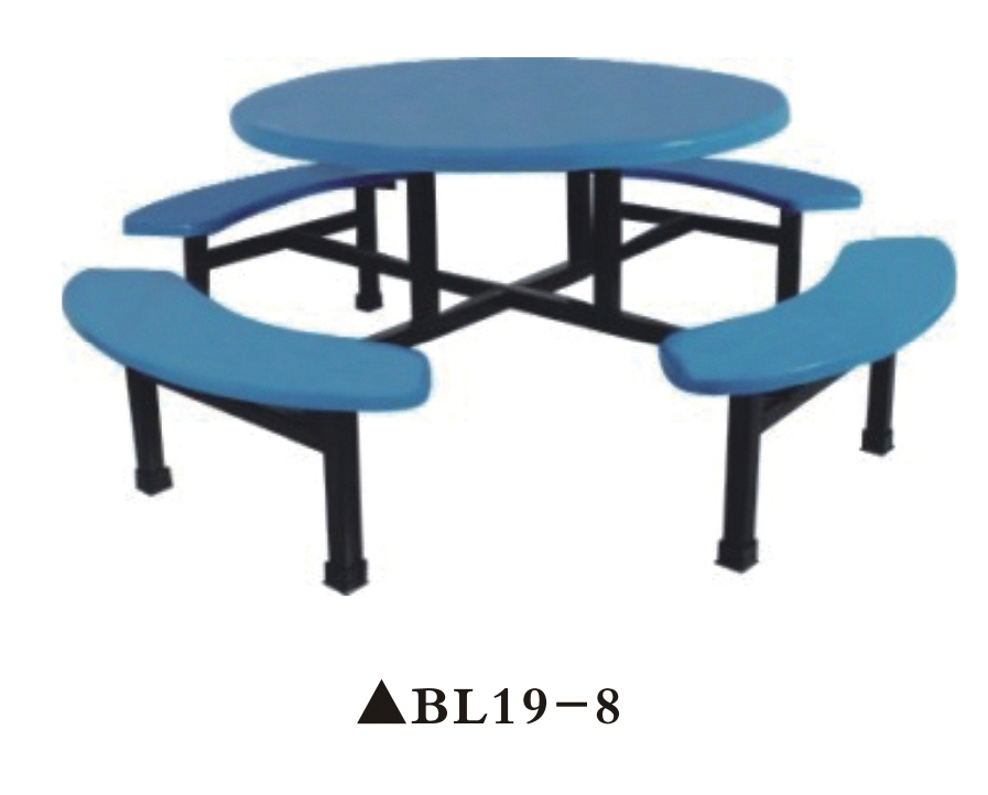 ?zh)BL19-8