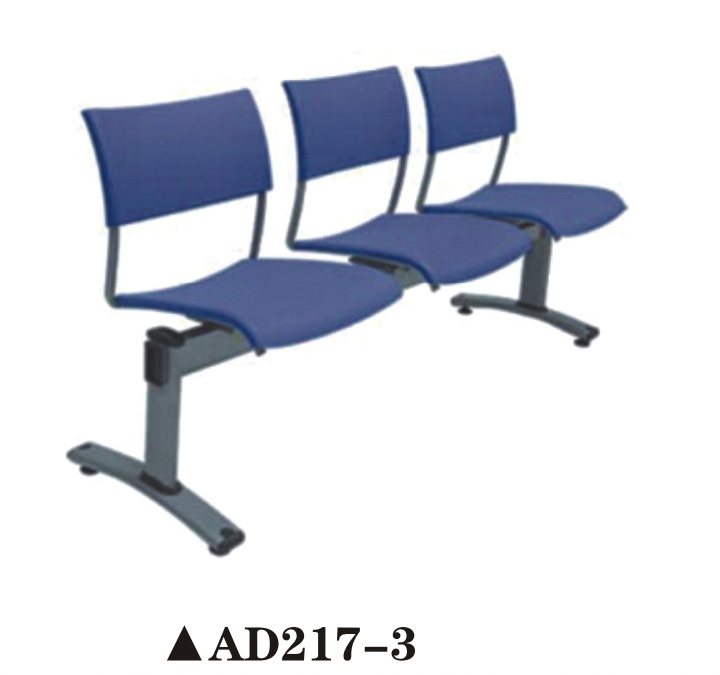 ^(q)AD217_3