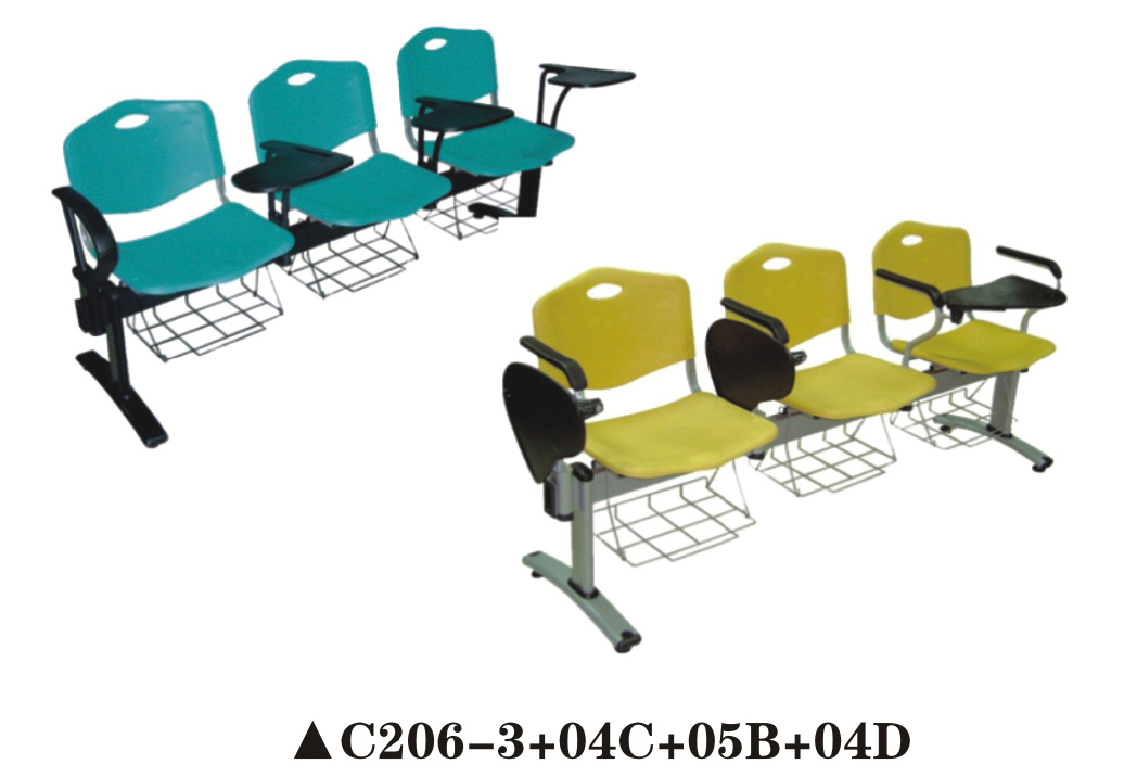 ^(q)C206-3+04C
