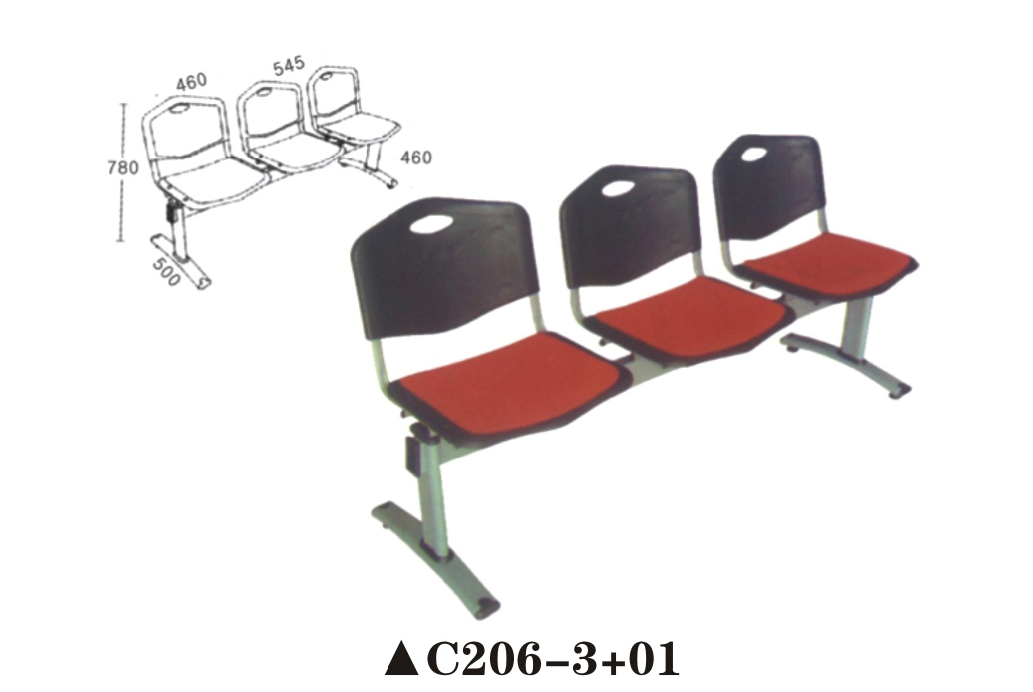 ^(q)C206-3+01