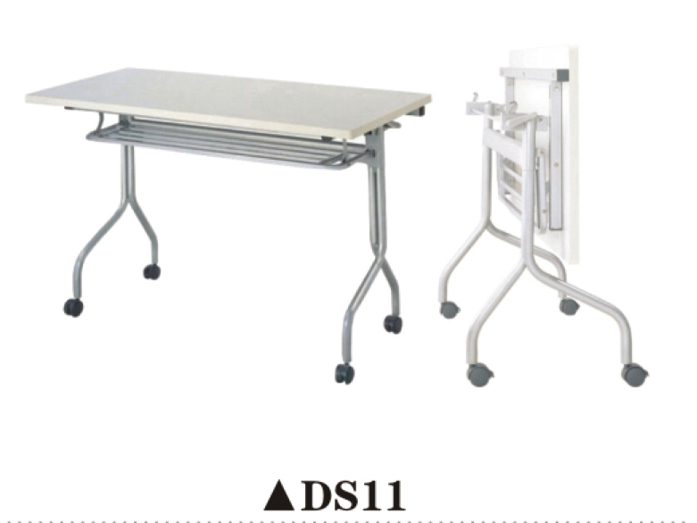 nDS11