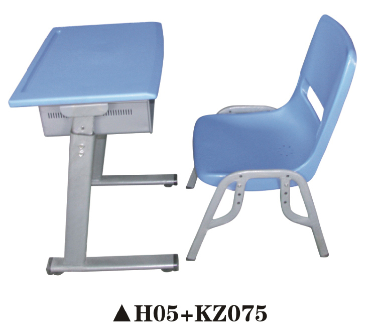 nH05+KZ075